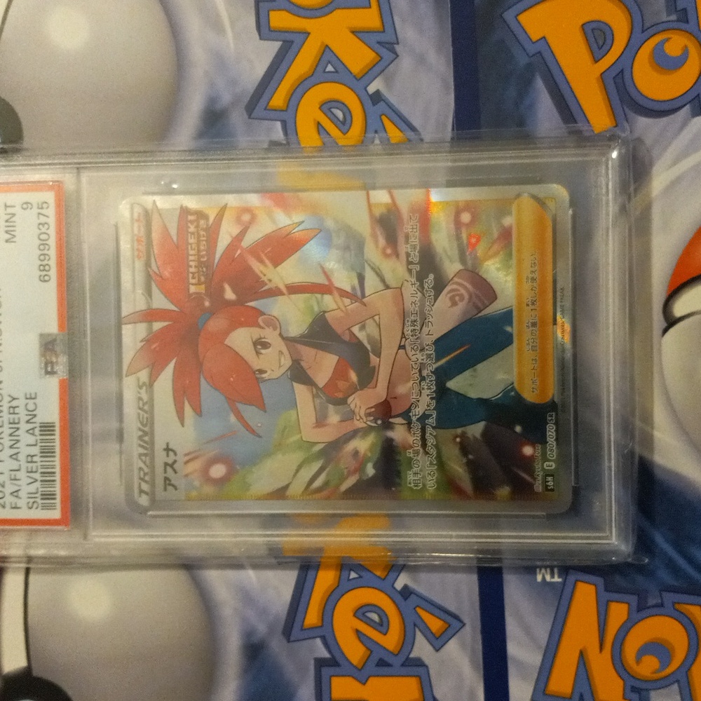 PSA and one Pokemon tcg booster pack - Picture 5 of 13